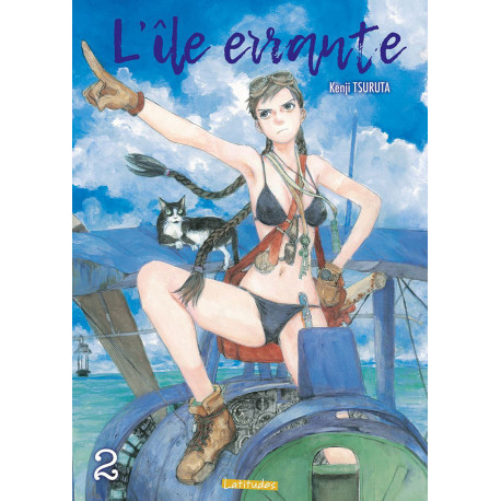 L'ILE ERRANTE T02 - VOL02