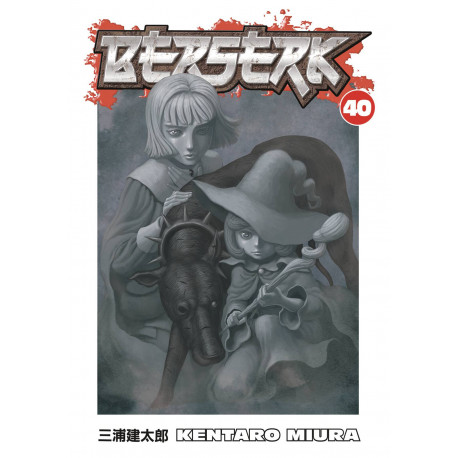 BERSERK TP VOL 40