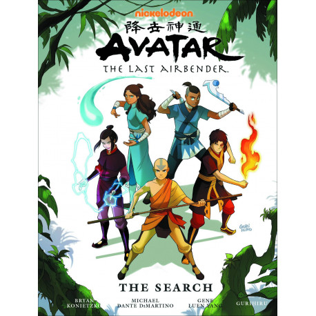 AVATAR LAST AIRBENDER SEARCH LIBRARY ED HC 