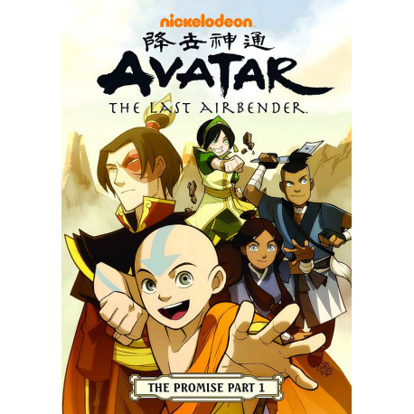 AVATAR LAST AIRBENDER TP VOL 1 PROMISE PART 1