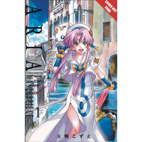 ARIA MANGA MASTERPIECE OMNIBUS GN VOL 1