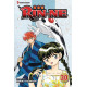 RIN-NE GN VOL 30