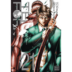 TERRA FORMARS GN VOL 21