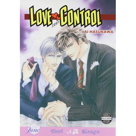 RENAI SOUSA LOVE CONTROL GN VOL 1