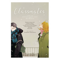 CLASSMATES GN VOL 2