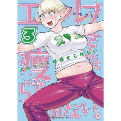 PLUS SIZED ELF GN VOL 3